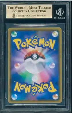 BGS 9.5 Psyduck Munch The Scream 286/SM-P PSA Promo Japanese Pokemon From Japan - Image 2