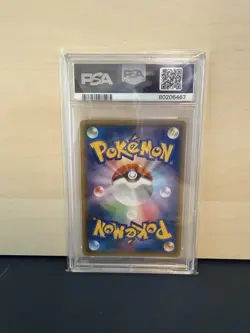 Lugia EX RR 1st Edition XY Bandit Ring Pokemon TCG 068/081 Japanese PSA 10 GEM M - Image 2