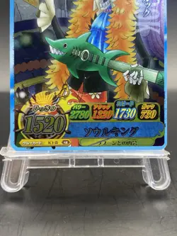 Brook One Piece Berry Match IC Foil SR Japanese TCG BANDAI IC1-25 - Image 3