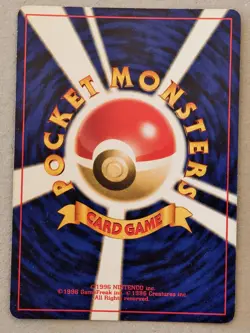 HOUNDOOM 2000 Japanese Pokemon Neo Discovery Card No.229 Holo RARE - Image 2