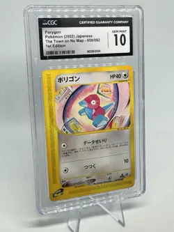 CGC 10 Porygon 059/092 1st ED Town On No Map Pokemon Card Japenese 2002 - Image 1