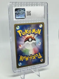 CGC 10 Porygon 059/092 1st ED Town On No Map Pokemon Card Japenese 2002 - Image 2