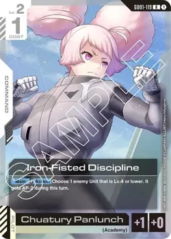 🔥Gundam Card Game Iron-Fisted Discipline - Newtype Rising (GD01) Near Mint🔥 - Image 1