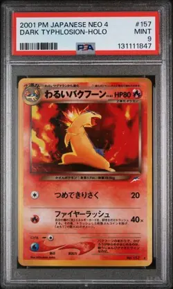 Pokemon Japanese Neo 4 #157 Dark Typhlosion PSA 9 2001 - Image 1