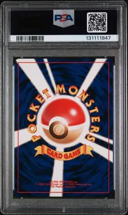 Pokemon Japanese Neo 4 #157 Dark Typhlosion PSA 9 2001 - Image 2
