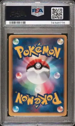 PSA 8 2011 POKEMON JAPANESE BLACK & WHITE HAIL BLIZZARD 037 SNEASEL 1ST ED - Image 2