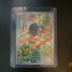 Pokemon Lechonk Illustration Rare Full Art Holo SV03 Obsidian Flames 209/197 - Image 1