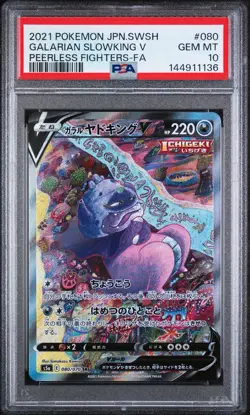 PSA 10 GEM MINT 2021 Japanese Pokemon Galarian Slowking V Full Art 080/070 - Image 1