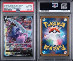 PSA 10 GEM MINT 2021 Japanese Pokemon Galarian Slowking V Full Art 080/070 - Image 3