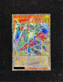 Yu-Gi-Oh! GD Robo Orbital 7 Grand Master Rare JP Ver. - Image 2