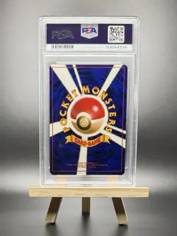 1999 POKEMON PORYGON HOLO #137 JAPANESE JP CD PROMO PSA 10 VINTAGE GEM MINT - Image 2