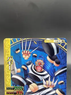 Buggy One Piece Berry Match Double Japanese Common C168-W - Image 2