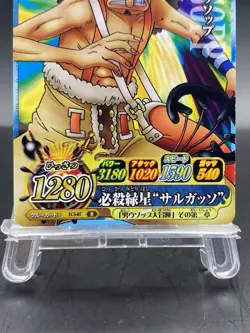 Usopp One Piece Berry Match IC Japanese Holo Rare BANDAI IC5-07 - Image 3