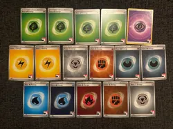 Play! Pokemon Prize Pack Various Series Holo/Non Energy 16 Cards Total (3 Holos) - Image 1