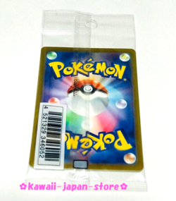 Pokemon Card Game Illustration Contest 2022 Promo 3pcs 337/S-P 338/S-P 339/S-P - Image 2