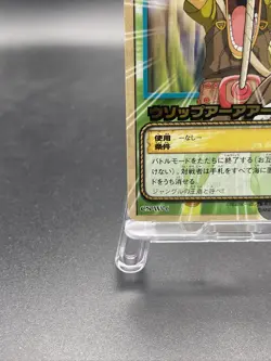 Usopp CS-W06 One Piece Card Game Japanese TCG BANDAI Foil Stamping - Image 4