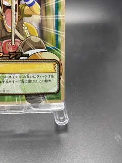 Usopp CS-W06 One Piece Card Game Japanese TCG BANDAI Foil Stamping - Image 5
