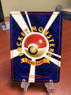 Pikachu Pocket Monsters Pokemon Nintendo 1996 Card No 025. Very Good Condition - Image 2