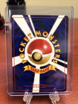 Pikachu Pocket Monsters Pokemon Nintendo 1996 Card No 025. Very Good Condition - Image 4