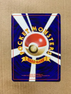 Japanese Sabrina's Slowbro 080 Gym Challenge - Uncommon Pokemon Card - NM - Image 2