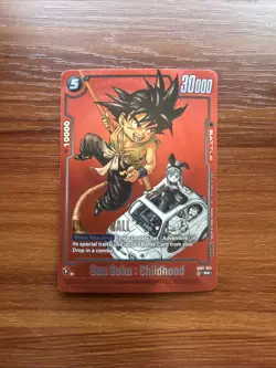 Dragon Ball Card SB01-053 Son Goku Childhood R [ALT ART PARALLEL] LIMITED PRINT - Image 1