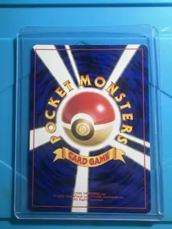 Pokemon Sabrina's Gaze City Gym Decks Trainer Regular Japanese TCG 1996 BANNED - Image 2