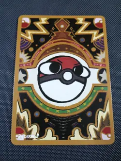 Squirtle Squad 55/64 Holo- Popo Pack Set 1 Fan Art- Pokemon Derpy CXKira Artist - Image 2