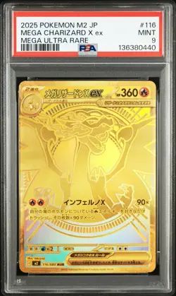 2025 POKEMON JPN M2-INFERNO X MEGA ULTRA RARE #116 MEGA CHARIZARD X EX PSA 9 - Image 1