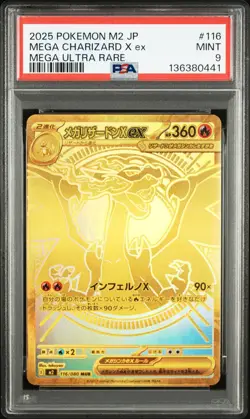 2025 POKEMON JPN M2-INFERNO X MEGA ULTRA RARE #116 MEGA CHARIZARD X EX PSA 9 - Image 1