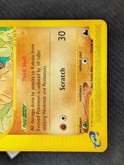 Kabuto 37/144 - Skyridge Uncommon Pokemon TCG LP - Image 5