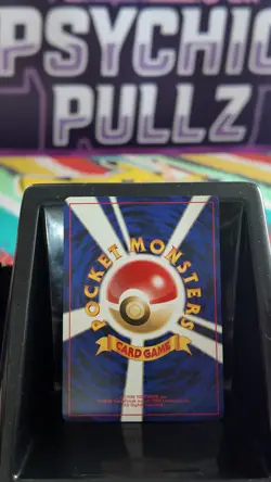 Pokemon Japanese Wobbuffet Holo Rare Neo 2 (Discovery) No. 202 NEAR MINT - Image 2