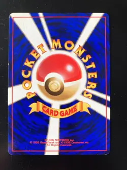 Japanese Pocket Monsters Banned Art Non-Holo Jynx No. 124 Base Set Excellent Con - Image 3