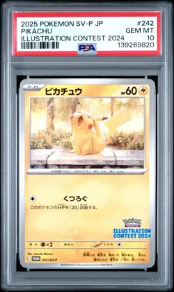 2025 Pikachu 242/SV-P Illustration Contest 2024 Pokemon Japanese PSA 10 - Image 1
