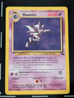Haunter 21/62 1999 Pokemon Fossil Vintage Unlimited - LP - Image 3