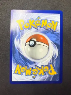 Jellicent ex 045/086 | Holo Shiny Pokemon TCG Card White Flare 2025 | NM - Image 2