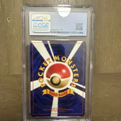 Japanese Pokemon Hitmonlee The Mystery Of The Fossils Holo CGC 8 - Image 2