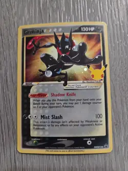 Greninja Star SWSH: Sword & Shield Promo Cards Holo - Image 1