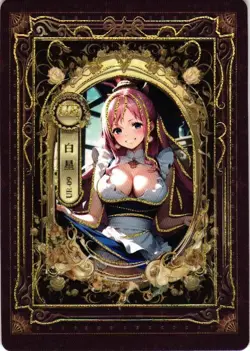 REBECCA UR UR-09 Pirate King ONE PIECE Anime Collectible Card - Image 1
