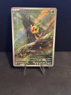 Pokemon Card Chespin AR 084/083 m4 Ninja Spinner Japanese - Image 1
