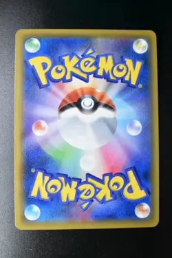 Lillie's Clefairy 381/SM-P Dream League Promo 2019 Japanese Pokemon Card - Image 5