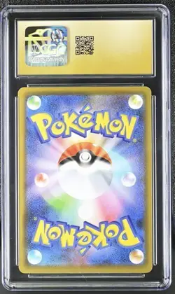 Pokemon CGC 10 PRISTINE Japanese Victini 012/067 Holo Rare s7R Blue Sky Stream - Image 2