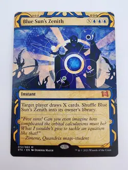 Blue Sun's Zenith Strixhaven: Mystical Archives • Regular Full Art MTG - Image 1