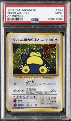 1999 POKEMON JPN CD PROMO CD PROMO #143 SNORLAX-HOLO PSA 9 - Image 1