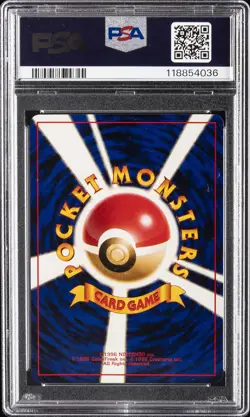1999 POKEMON JPN CD PROMO CD PROMO #143 SNORLAX-HOLO PSA 9 - Image 2