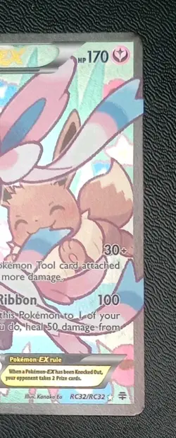 🎀 Sylveon Carte Pokemon Radiant Collection RC32/RC32 🇬🇧 ENG - Image 5