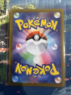 Pokemon Trainer Poke Pad 103/080 M3 Nihil Zero Full Art Holo Super Rare JP - Image 2