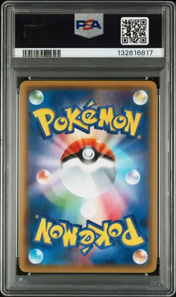 2018 POKEMON JPN SUN & MOON TAG BOLT #038 GENGAR & MIMIKYU GX PSA 10 - Image 2