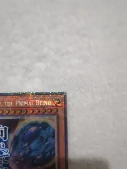 RA05-EN094 Nibiru, the Primal Being Variant Art Starlight Rare 1st Ed YuGiOh - Image 3