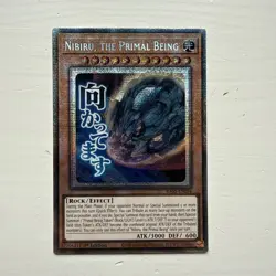 RA05-EN094 Nibiru, the Primal Being Variant Art Starlight Rare 1st Ed YuGiOh - Image 1