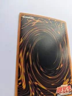 2002 Yu-Gi-Oh! LOB-118 1st Edition MONSTER REBORN - Image 5